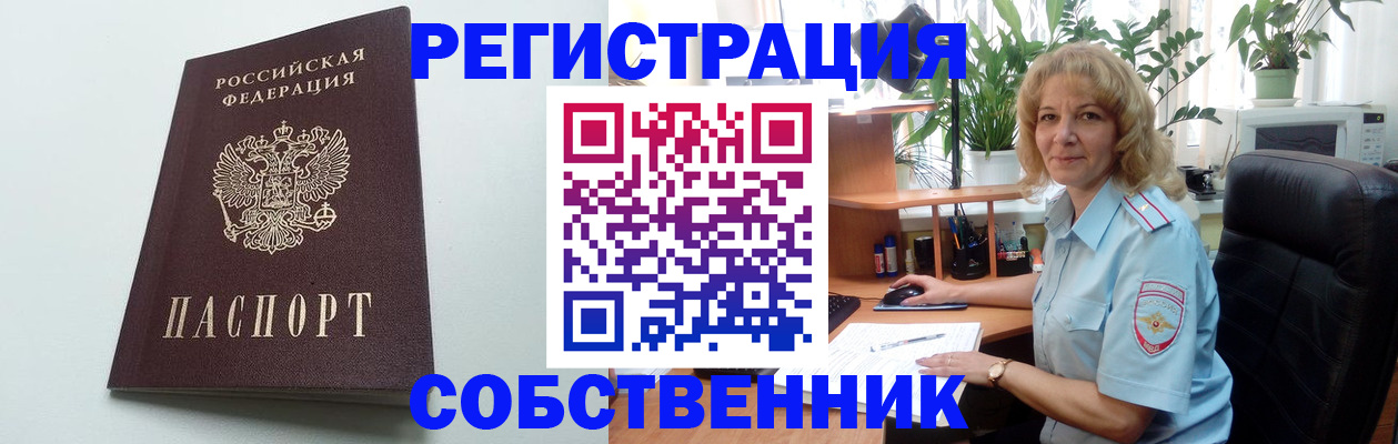 форма 3 в Нюрбе