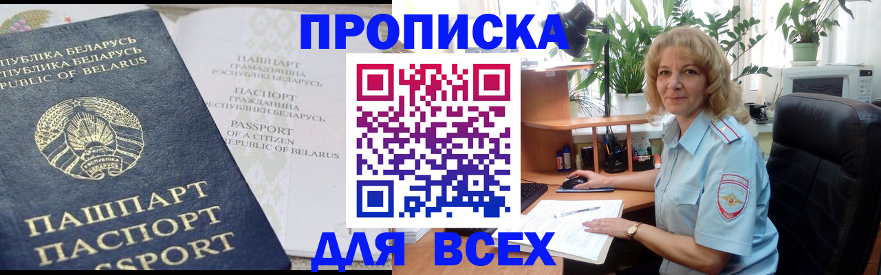 форма 3 в Нюрбе